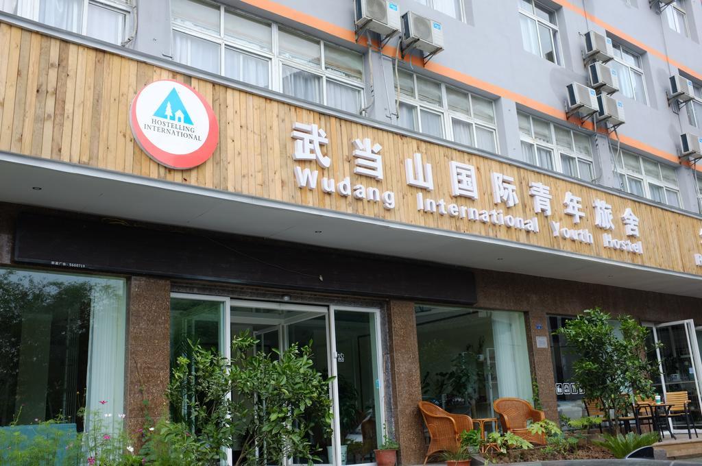 Wudang International Youth Hostel Tancsangkou Kültér fotó